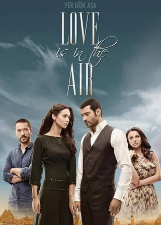 Небесная любовь/Между небом и землей (2010-2013) Небесная любовь/Между небом и землей