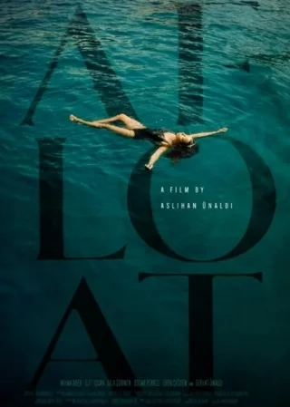 Плыви (2023) Плыви