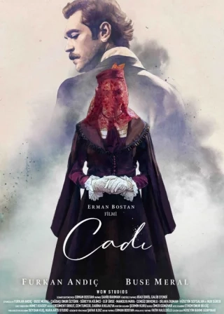 Ведьма (2024) Ведьма