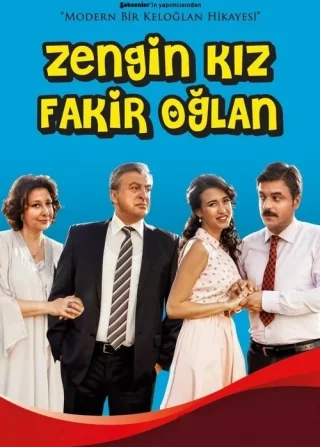 Богатая девушка, бедный парень (2012) Богатая девушка, бедный парень