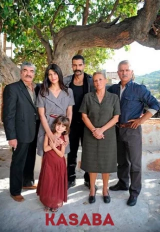 Город (2009) Город