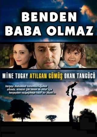 Какой с меня отец (2007) Какой с меня отец