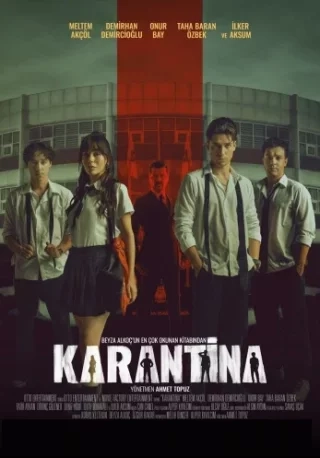 Карантин (2025) Карантин