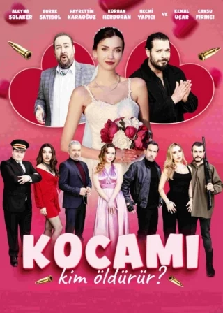 Кто убьет моего мужа? (2023) Кто убьет моего мужа