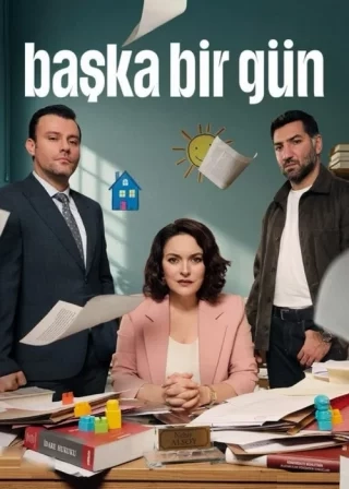 Новый день (2025) Новый день