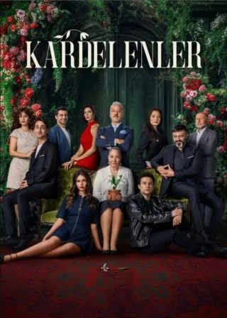 Подснежники (2025) Подснежники