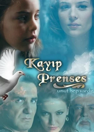 Потерянная принцесса (2010) Потерянная принцесса