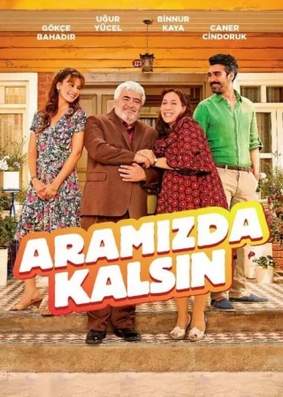 Пусть это останется между нами (2013) Пусть это останется между нами