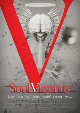 Девственность души (2023) Девственность души