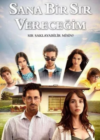 Я открою тебе тайну (2013) Я открою тебе тайну