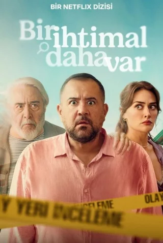 Жизнь на кону/Еще один шанс (2025) Жизнь на кону/Еще один шанс