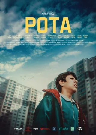 Баскетбольное кольцо (2021) Баскетбольное кольцо