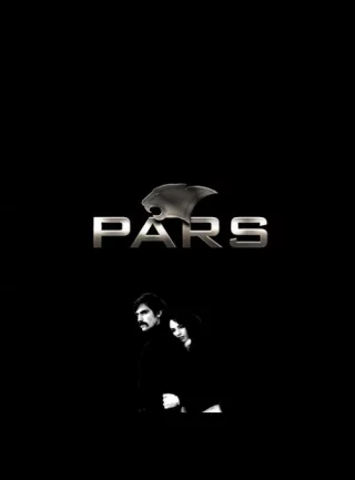 Парс: Наркотеррорист (2008) Парс: Наркотеррорист