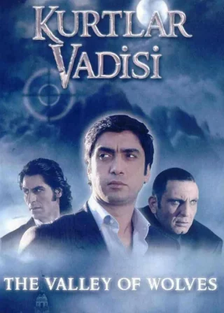 Долина Волков (2003-2005) Долина Волков