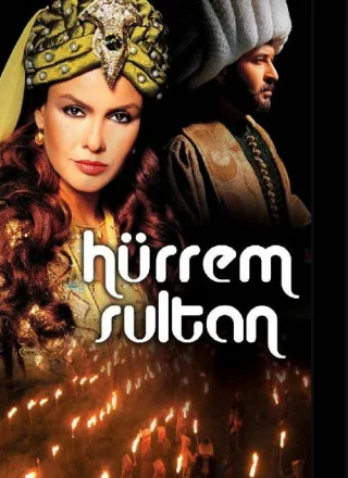 Хюррем Султан (2003) Хюррем Султан