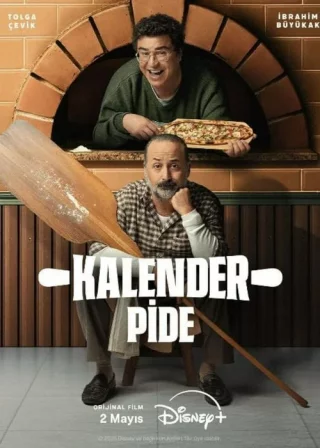 Пита холл/Календер пиде (2025) Пита холл/Календер пиде