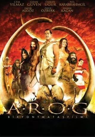 А.Р.О.Г. (2008) А.Р.О.Г.