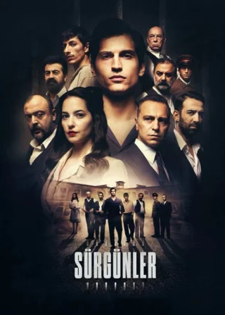 Изгнанники (2025) Изгнанники