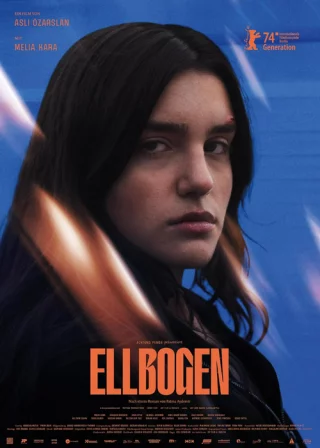 Локоть (2024) Локоть