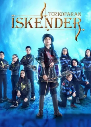 Лучник Искендер (2021) Лучник Искендер