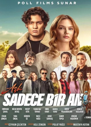 Любовь — это всего лишь мгновение (2025) Любовь - это всего лишь мгновение