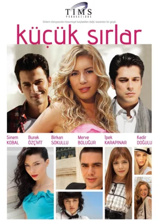 Маленькие тайны (2010-2011) Маленькие тайны