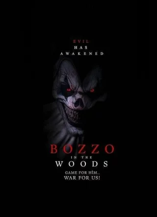 Боззо в лесу (2025) Боззо в лесу
