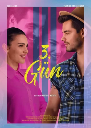 Третий день (2024) Третий день