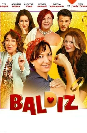 Невестка (2025) Невестка