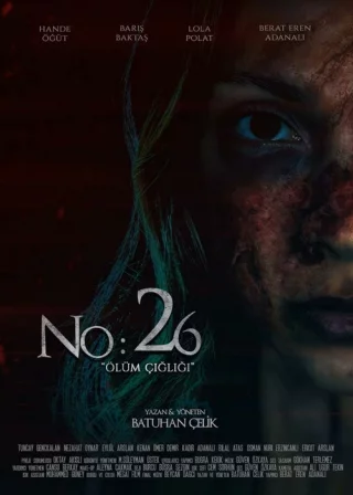 Дом №26: Крик смерти (2022) Дом №26: Крик смерти