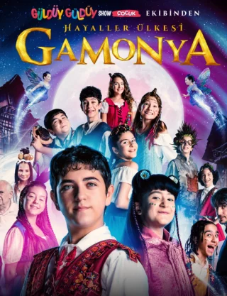 Гамонья: Страна фантазий (2020) Гамонья: Страна фантазий