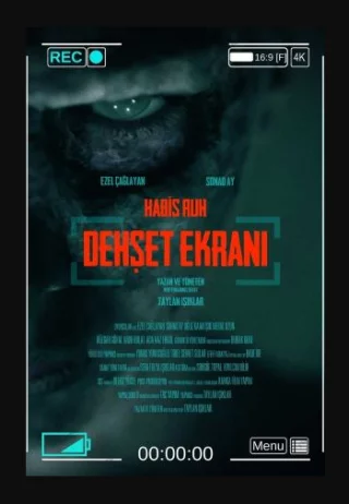 Ширма ужаса: Злой дух (2025) Ширма ужаса: Злой дух