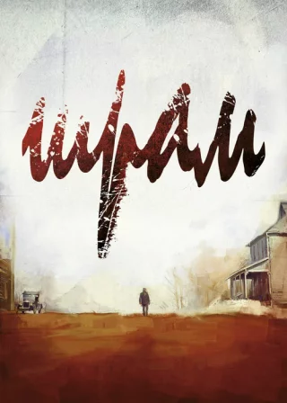 Шрам (2014) Шрам