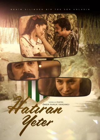 Достаточно воспоминаний (2024) Достаточно воспоминаний