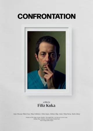 Конфронтация (2023)