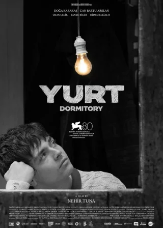 Общежитие (2023) Общежитие