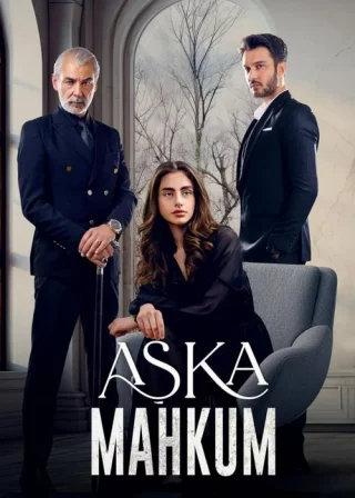 Узник любви / Заключенный любви (2025) Узник любви / Заключенный любви