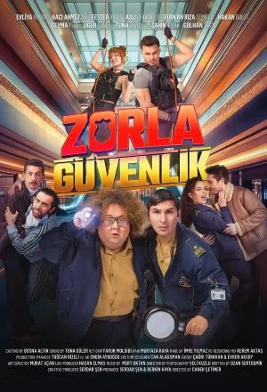 Принудительная безопасность (2025)